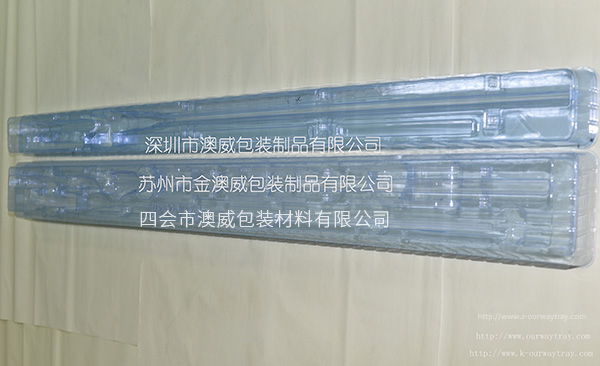 醫(yī)療特大加長吸塑(長2.5米*寬1.2米)