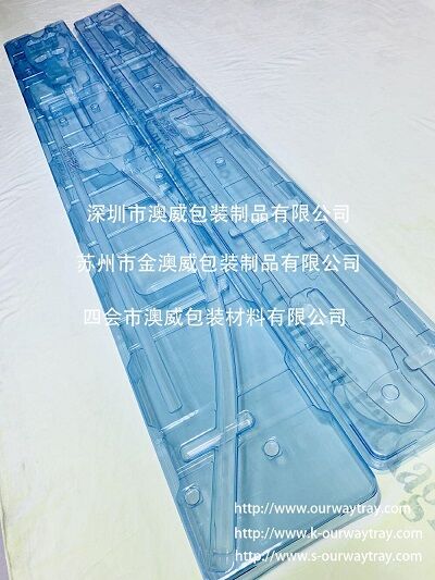 醫(yī)療特大加長吸塑