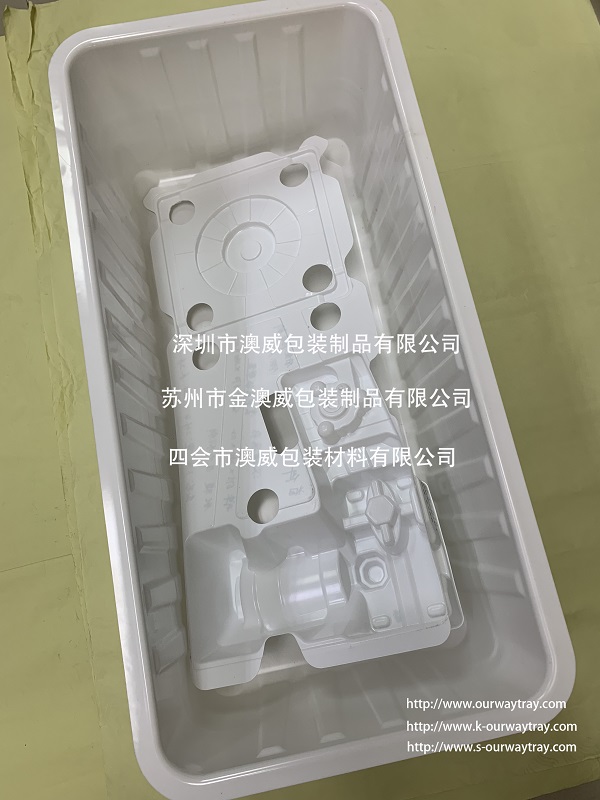 特大加長吸塑托盤